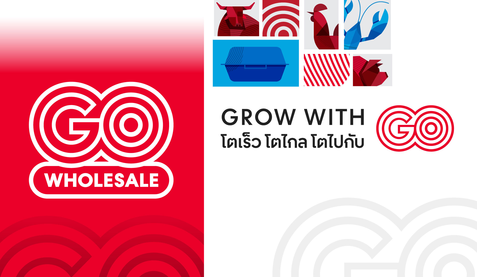 Central Food Wholesale - Central Food Wholesale