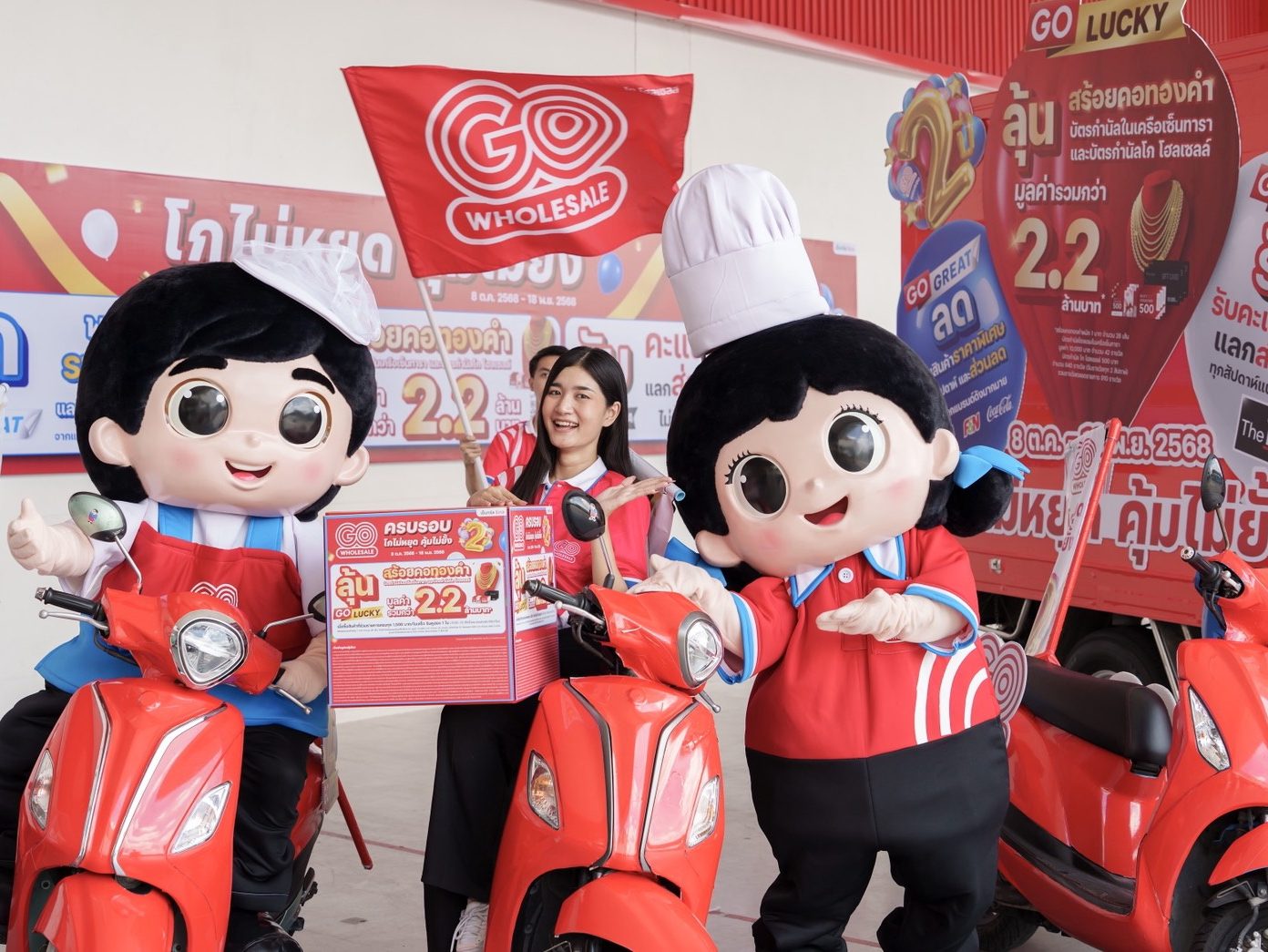 2nd Anniversary launch 1