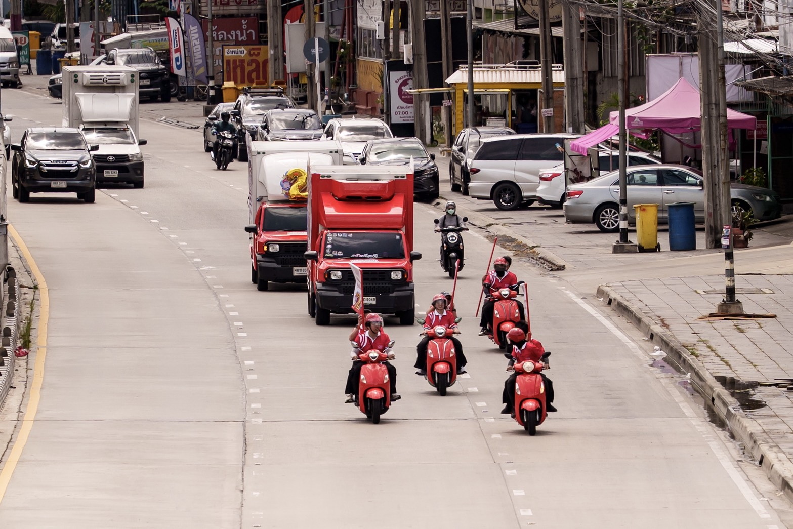 ภาพที่ 8
