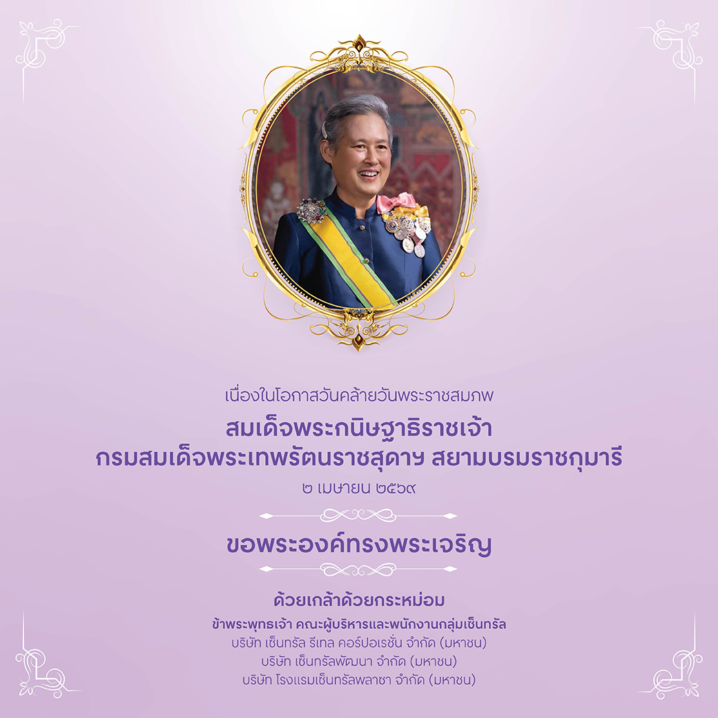 ~ai-d4d2ad3c-263f-4992-84ca-2587f080c84a_