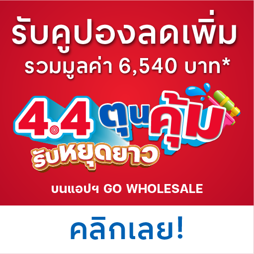 HP_DD 4-4_weblpThumb-mini