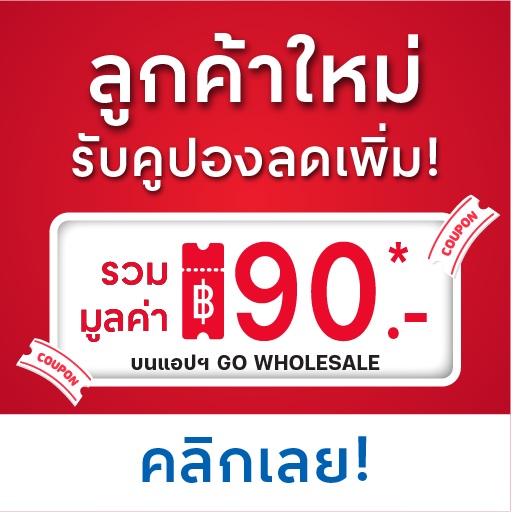 HP_WebLP Thumb-mini-Mar2026