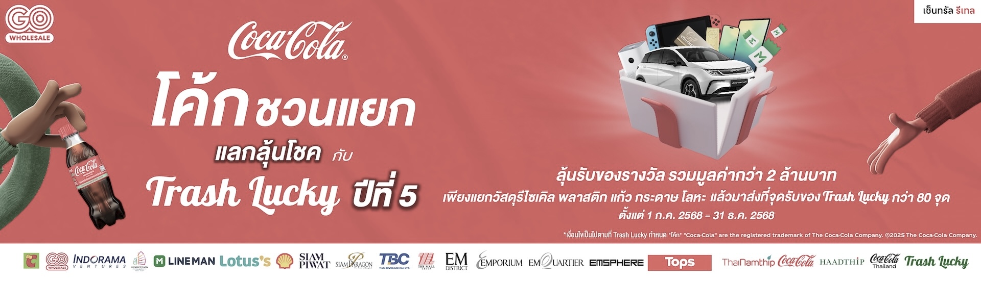 Recycle Me 5.0 for website mini banner_1920x553_Bottle return version_GOWHOLESALE