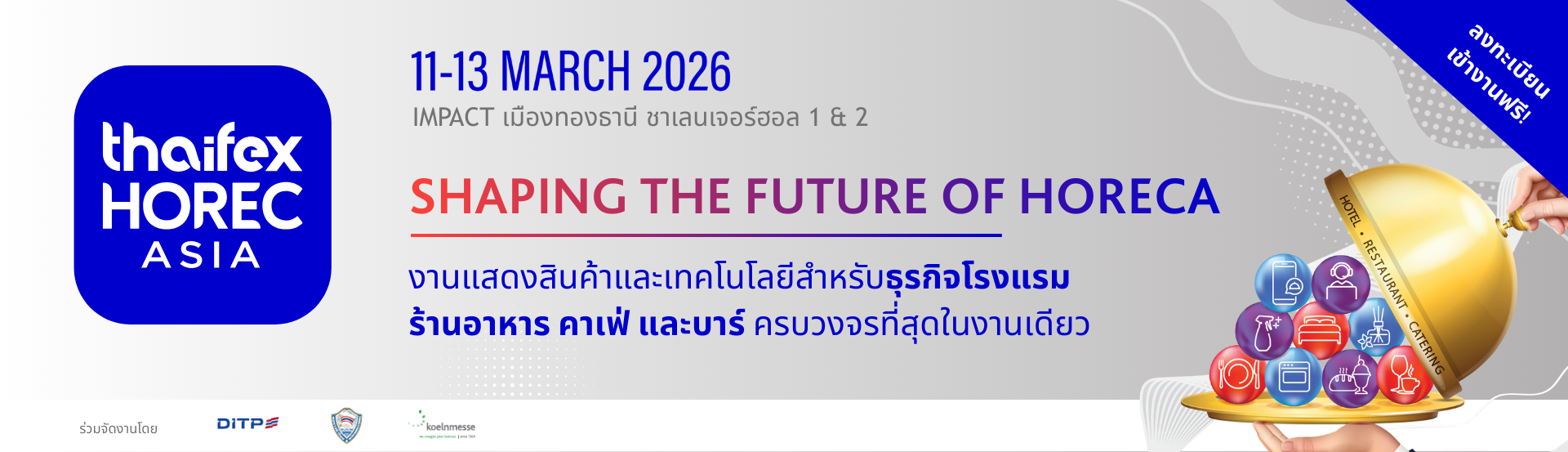 THA26 Banner (1920 x 553 px)