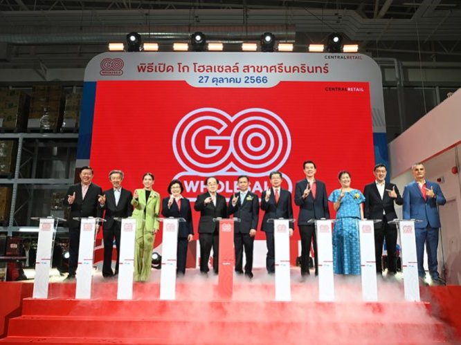 event-131166-pic-gop-1-750×500