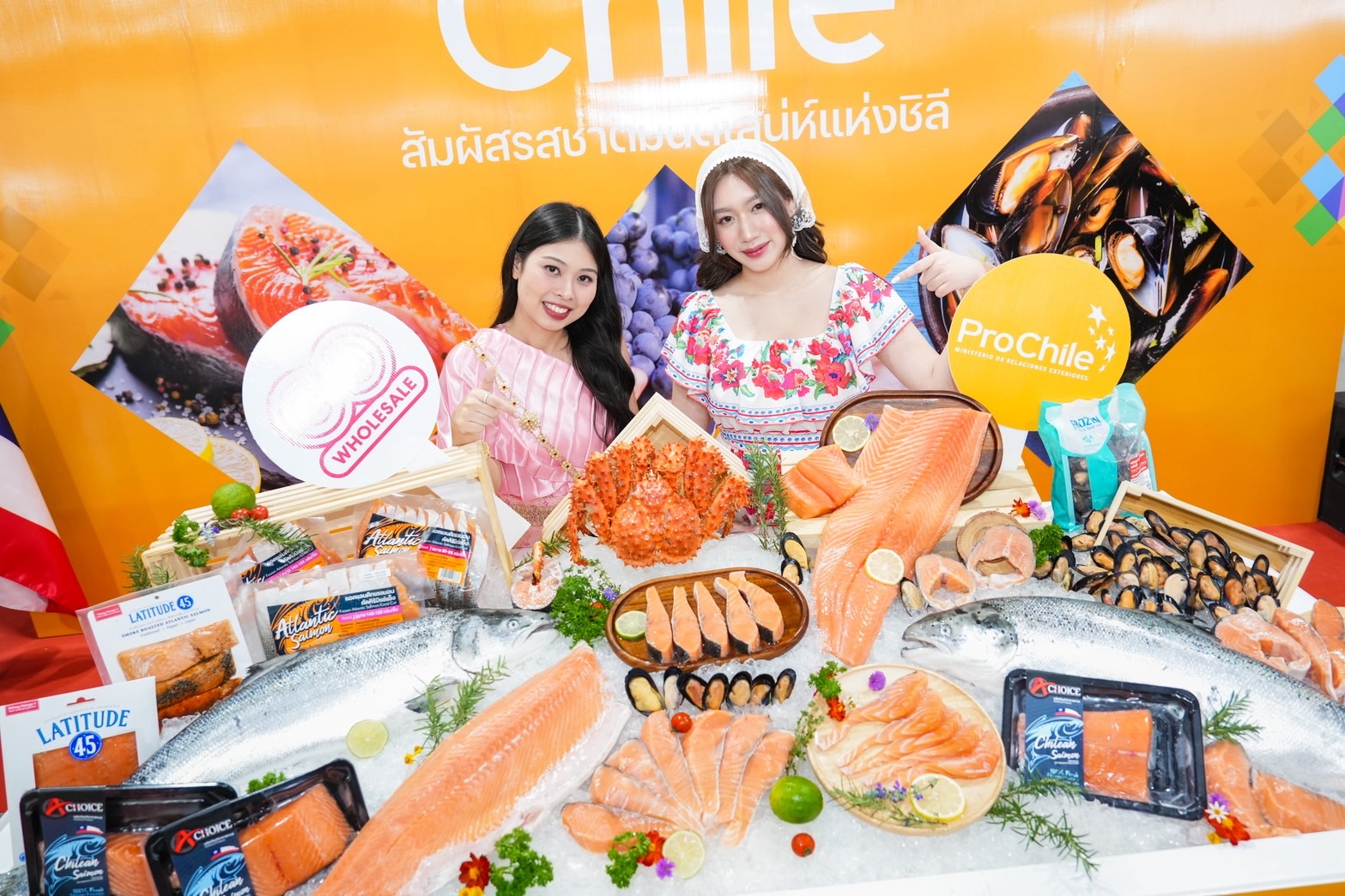 ภาพที่ 6