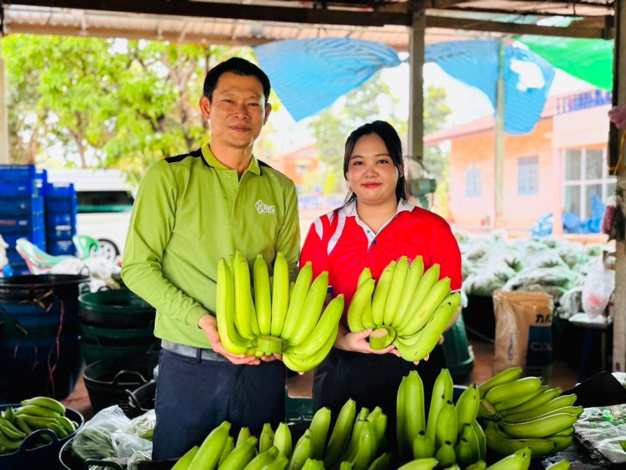 LINE_ALBUM_กล้วยหอมทอง_250319_18