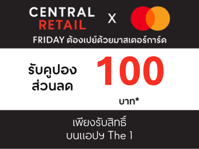 mastercard-100-26
